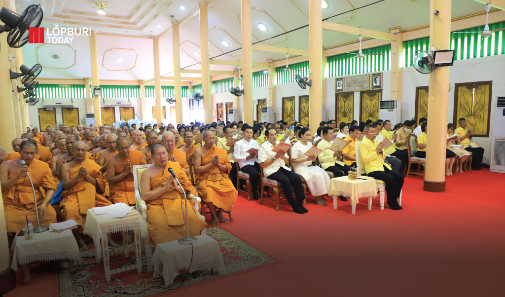 คณะสงฆ์จังหวัดลพบุรี ร่วมกับจังหวัดลพบุรี ประกอบพิธีเจริญพระพุทธมนต์เฉลิมพระเกียรติ ถวายพระพรชัยมงคลแด่ พระบาทสมเด็จพระเจ้าอยู่หัว เนื่องในโอกาสมหามงคลเฉลิมพระชนมพรรษา 6 รอบ 28 กรกฎาคม 2567