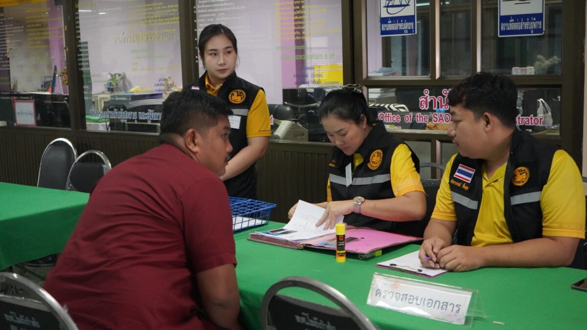 ผอ.การตั้งเลือกตั้งประจำองค์การบริหารส่วนตำบลโพธิ์เก้าต้น ประกาศให้มีการเลือกเขตเลือกตั้งที่ 11 แทนตำแหน่งที่ว่างลง