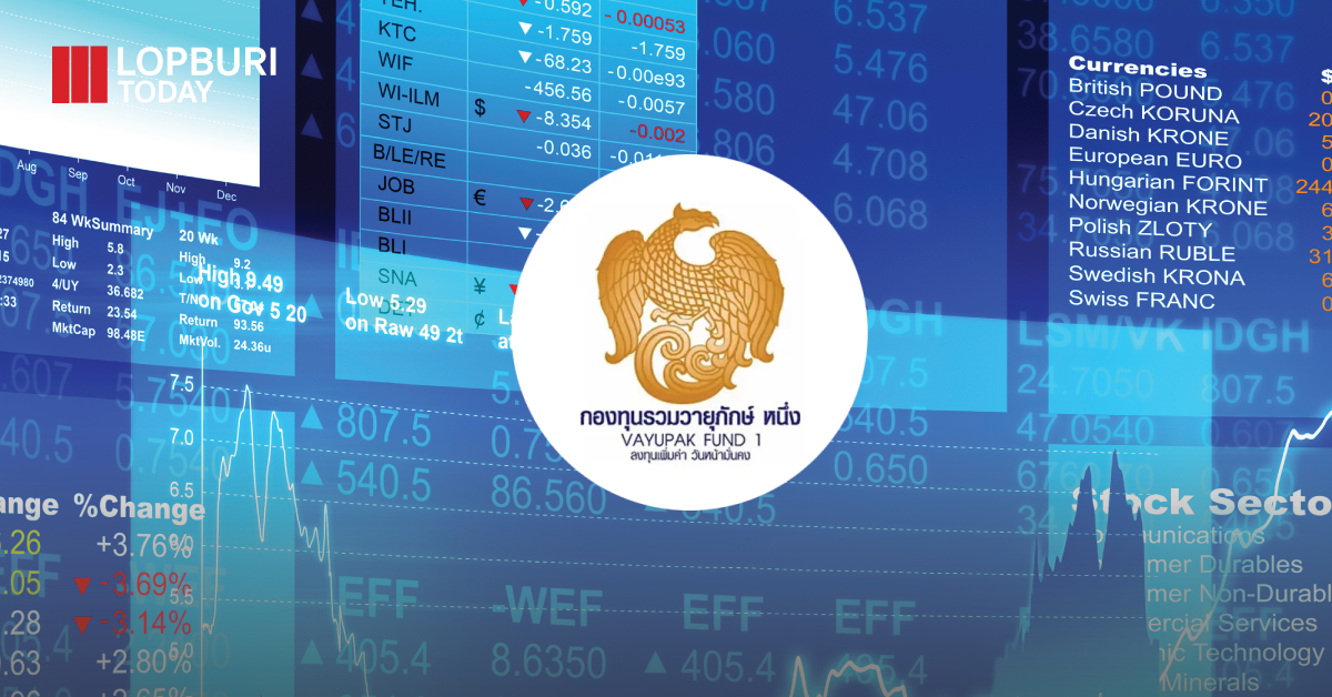 กองทุนรวมวายุภักษ์ เปิดให้ประชาชนจองซื้อหน่วยลงทุนประเภท ก. ของกองทุนรวมวายุภักษ์ หนึ่ง แล้วระหว่างวันที่ 16-20 กันยายน 2567 นี้ใราคาจองซื้อหน่วยละ 10 บาท มูลค่าการจองหน่วยลงทุนขั้นต่ำ 10,000 บาท และเพิ่มทีละ 1,000 บาท