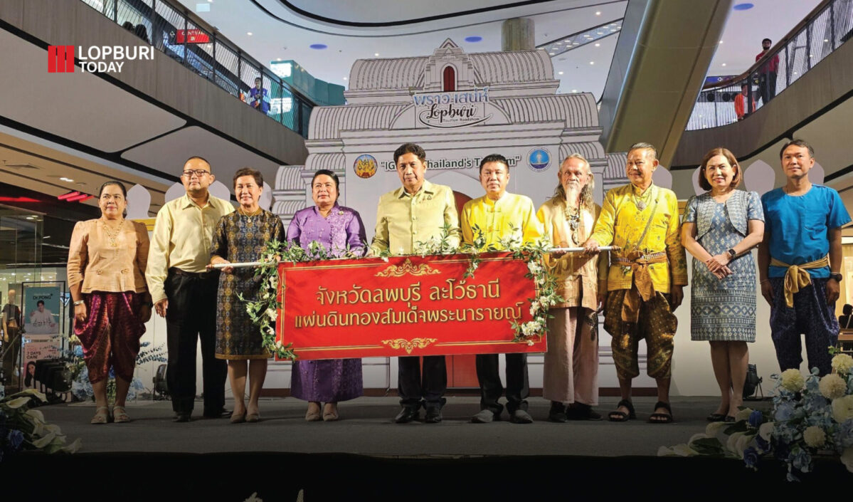 การตลาดเชิงรุกเพื่อส่งเสริมการท่องเที่ยว Lopburi Tourism Road Show "พราว เสน่ห์ ลพบุรี" ภายใต้โครงการสร้างความเชื่อมั่นด้านภาพลักษณ์และประชาสัมพันธ์ส่งเสริมการตลาดด้านการท่องเที่ยว