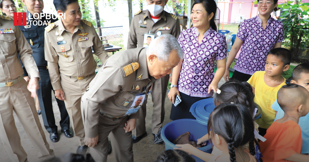 องคมนตรี ลงพื้นที่ตรวจเยี่ยมและรับฟังผลการดำเนินงานของโรงเรียนในโครงการกองทุนการศึกษาในพื้นที่ จังหวัดลพบุรี จำนวน 3 โรงเรียน