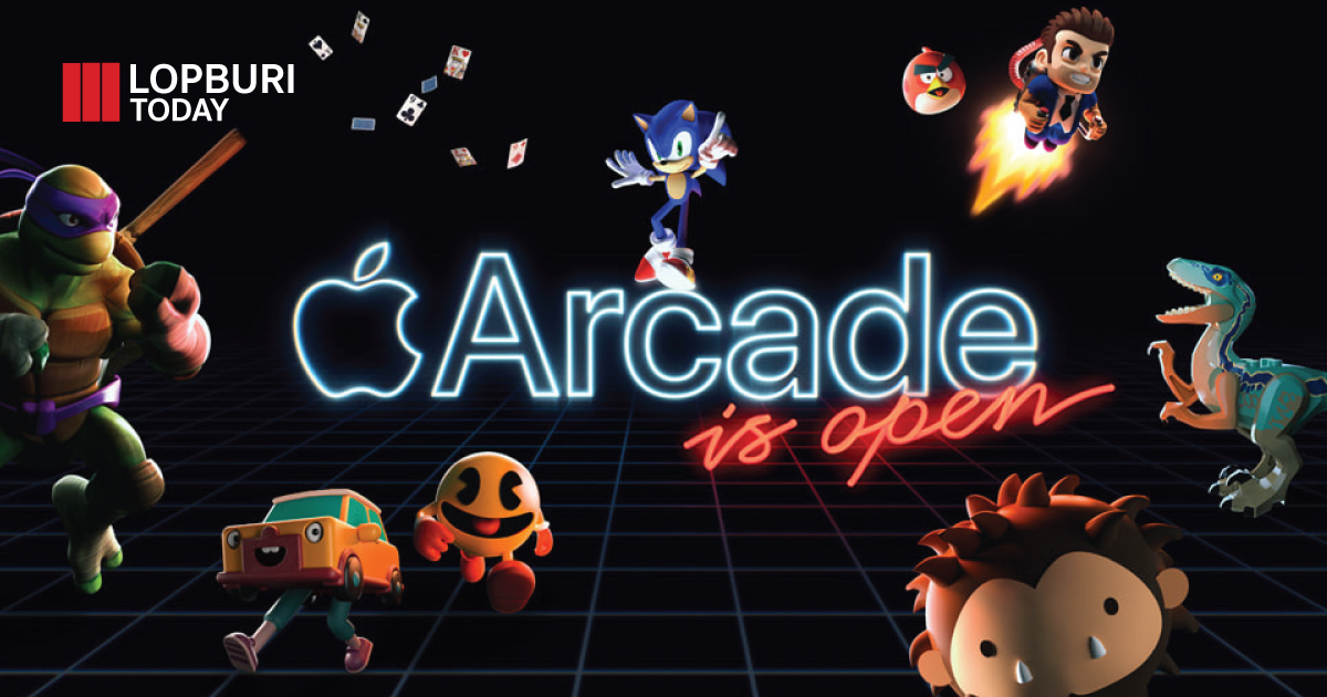 Apple Arcade เตรียมเปิดตัวเกมใหม่สำหรับช่วงเทศกาลวันหยุดปลายปี