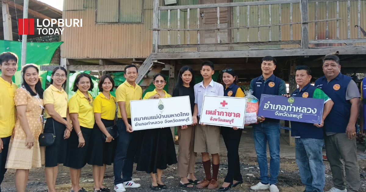 ติดตามดูแลช่วยเหลือนักเรียนทุนในโครงการ 100 ทุนการศึกษา