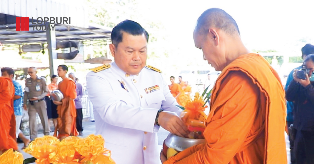 จังหวัดลพบุรีจัดพิธีเจริญพระพุทธมนต์และทำบุญถวายเป็นพระราชกุศล สมเด็จพระเจ้าลูกเธอ เจ้าฟ้าพัชรกิติยาภาเนื่องในโอกาสวันคล้ายวันประสูติ