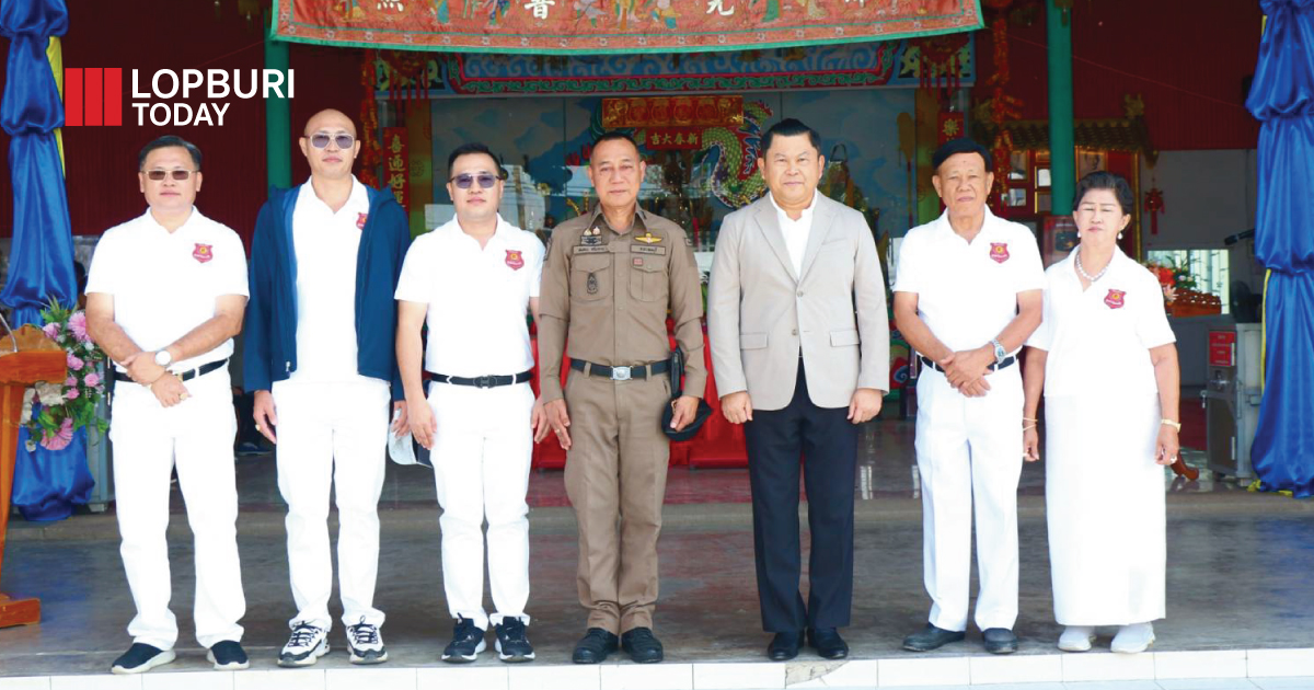 มูลนิธิจิ้นง่วนเส็งจัดงานวันครบรอบ 5 ปี พร้อมตั้งโรงทาน และมอบข้าวสารให้ประชาชนในพื้นที่อำเภอหนองม่วง