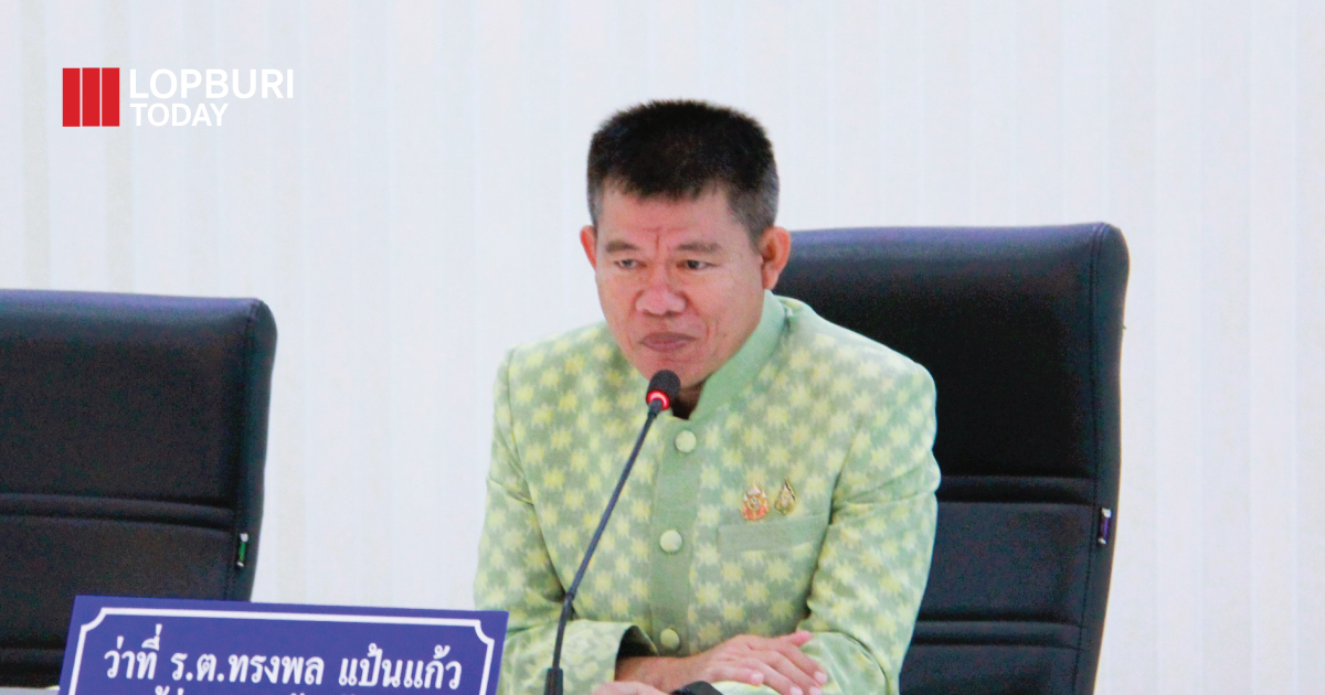 ประชุมเครือข่ายประชาสัมพันธ์เพื่อพัฒนาตามแผนปฏิบัติการด้านการประชาสัมพันธ์แห่งชาติ