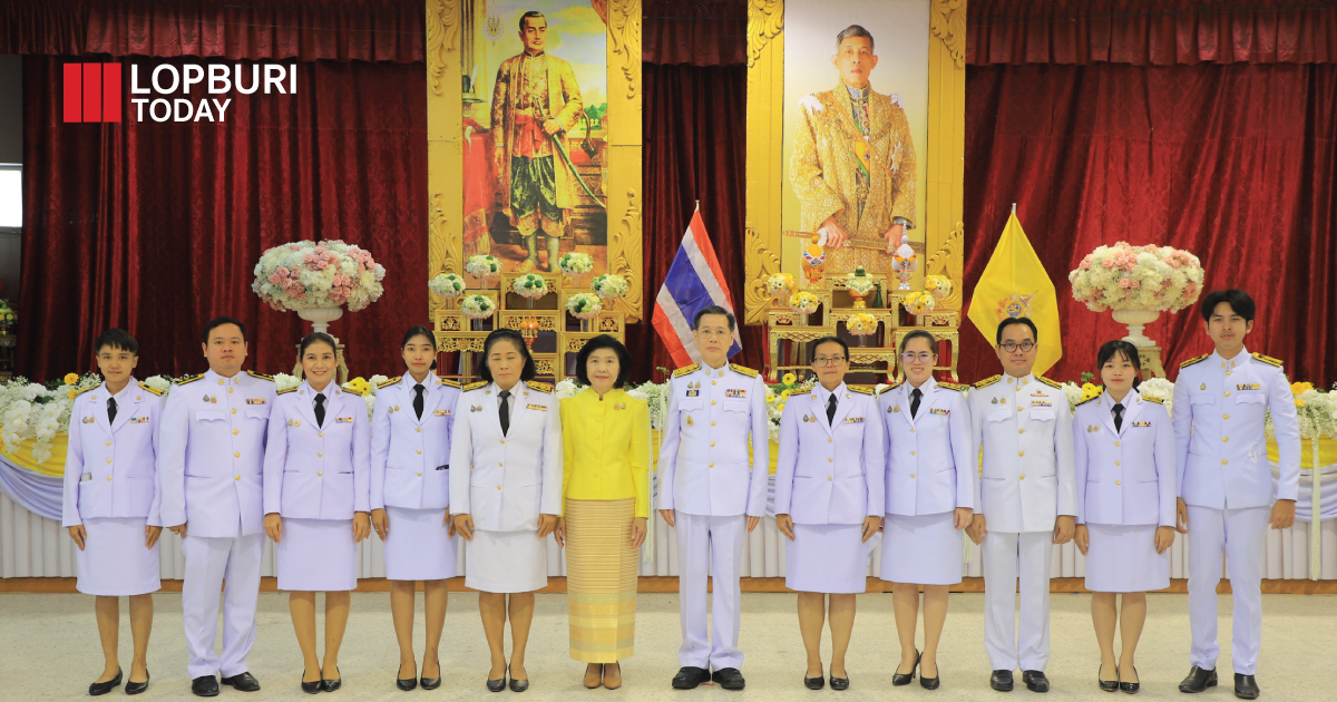 จังหวัดลพบุรี จัดงานเฉลิมพระเกียรติฯ ในการพระราชพิธีสมมงคล (อ่านว่า สะ – มะ – มง – คน)