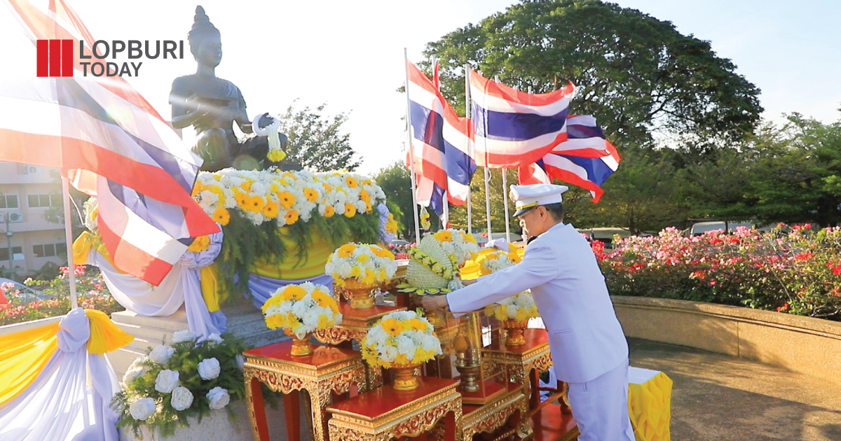 จังหวัดลพบุรีจัดพิธี “วันพ่อขุนรามคำแหงมหาราช ปี 2568”